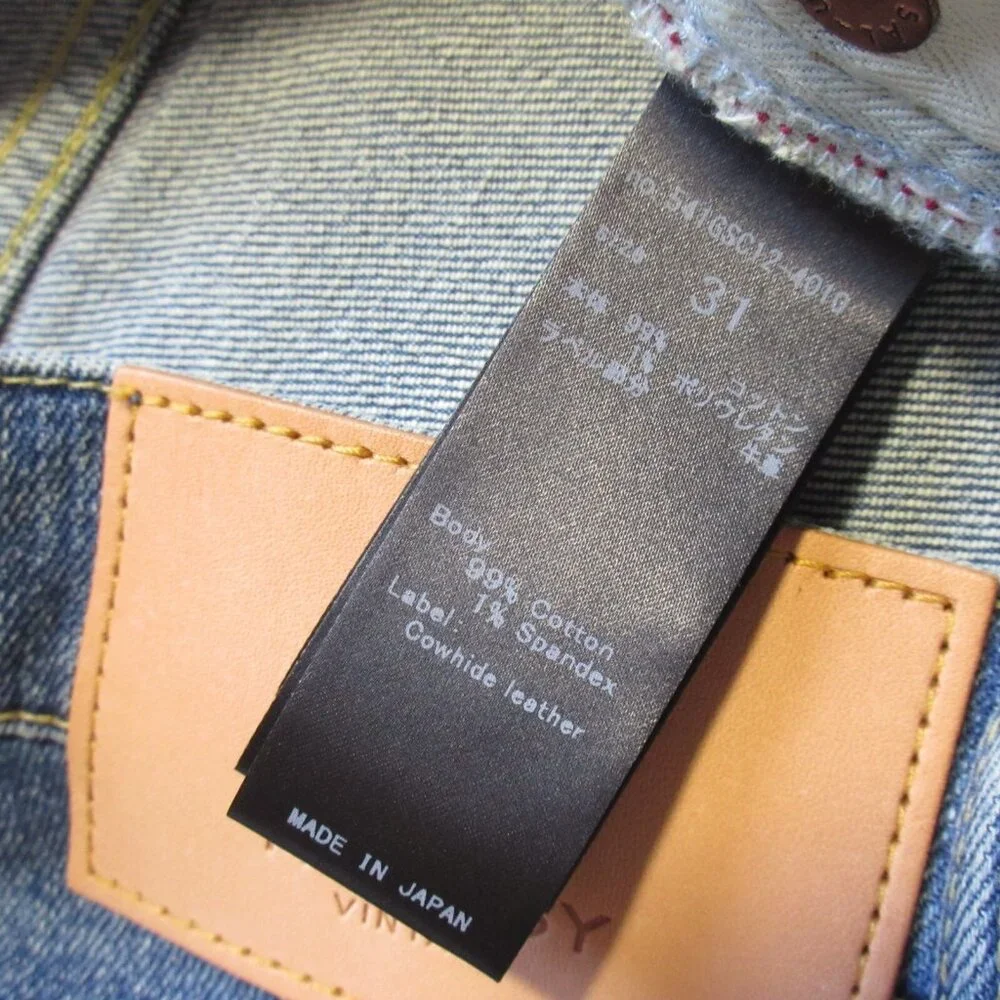 Moussy hand please style
